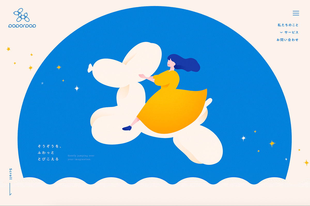 Japan Web Design Gallery A Collection Of Modern Japanese Website Designs